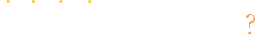 こんな方いませんか？